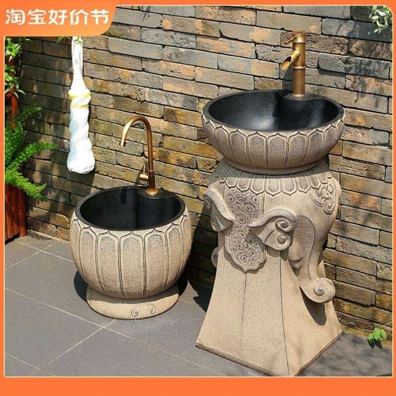 新中式户外洗手池阳台露台创意立柱式洗手盆花园室外庭院洗手台盆