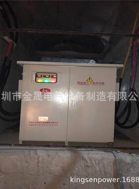 隧道升压器400kva隧道电力升压器500KVA远距离升压增压器厂家