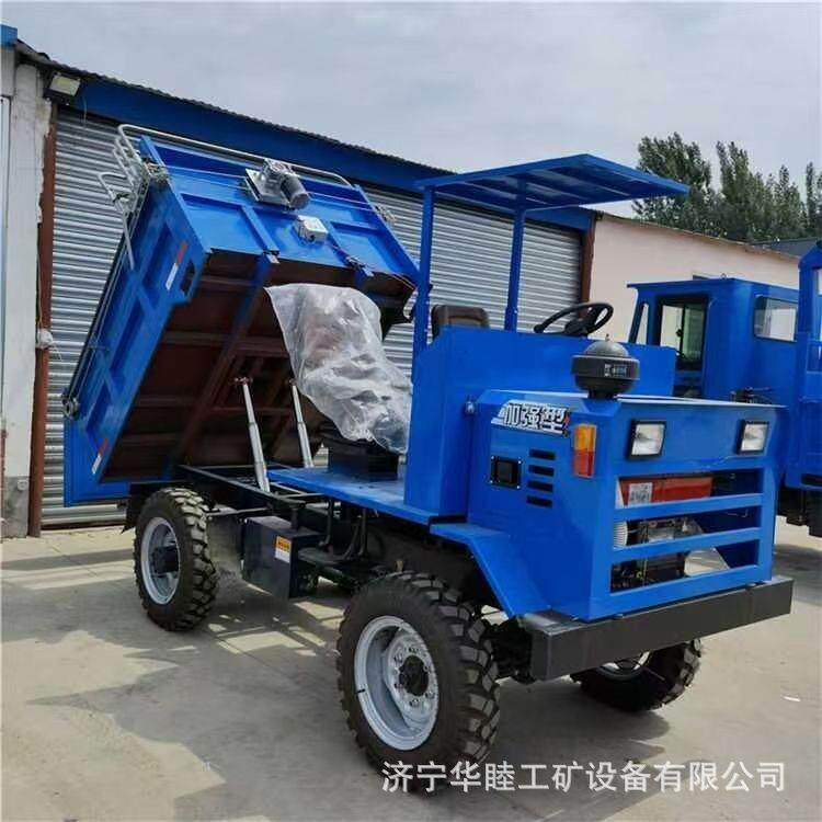 四不像四驱农用矿用运输车 四轮六轮自卸工程翻斗运输车