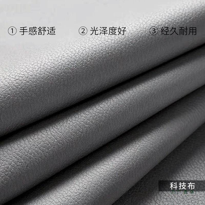 简约科技布床F97H5679头垫防撞双人靠大背软沙发靠背枕罩套榻榻米