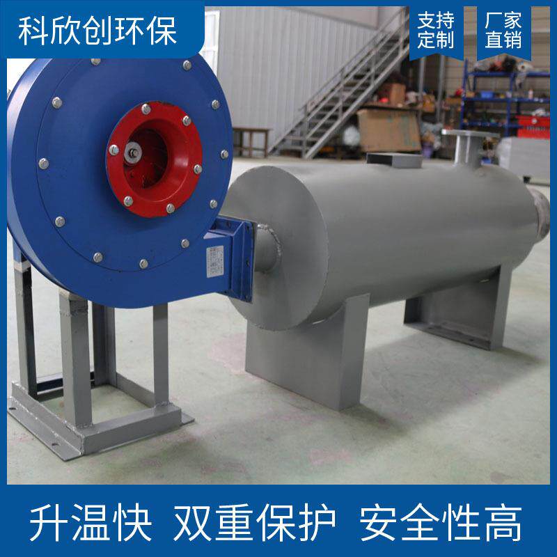 1-1000KW科欣创管道加热器 空气管道加热器恒温控制