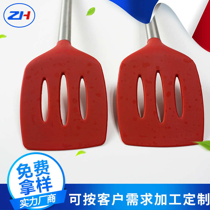 硅胶厨具食品级硅胶锅铲漏铲管柄硅胶铲无味耐高温耐用烹饪铲定制