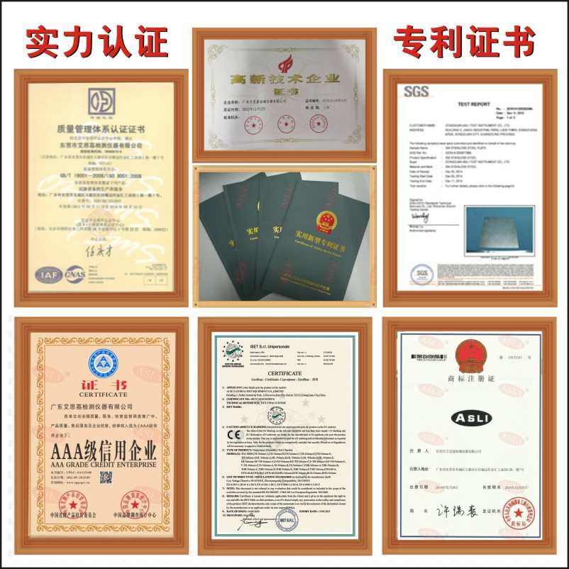 干燥箱电热实验室不锈钢试验干燥箱老化真空恒温 真空烤箱图片