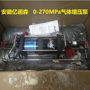气动泵AGT-62/152H气驱气泵AGD-75冒泡试验泵8AGT-14/30