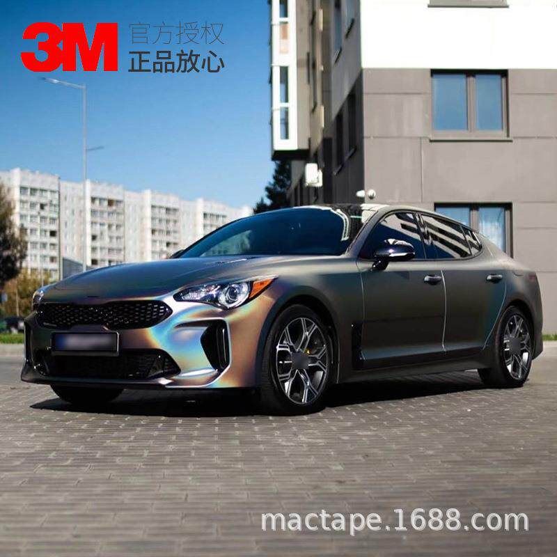 供应3M2080改色膜全系列全车身彩绘笔记本相机贴膜保护车漆改色膜