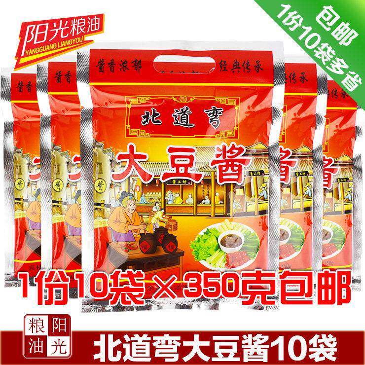 农家酱北道弯大豆酱350克每袋东北黄豆酱农家豆酱葱蘸酱菜酱缸