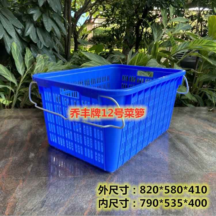 牌12号铁耳转箩82*80*4100周加厚GWA工业零配5件塑料箩水果箩筐
