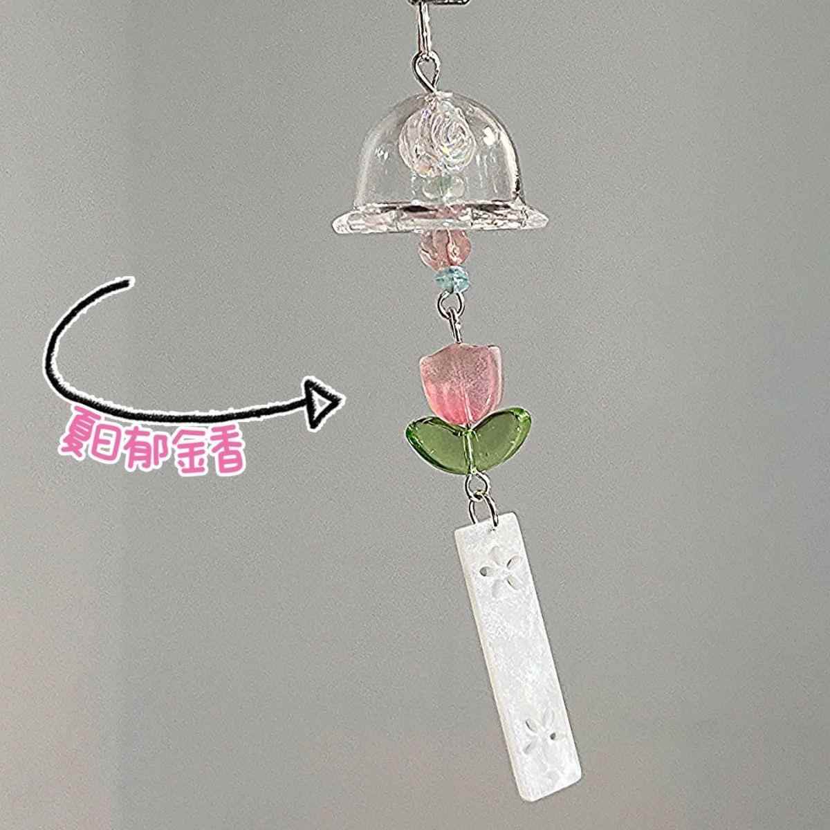 ins 风铃郁金香少女心手作幸运郁金香花串珠咕本链手机挂链钥匙扣