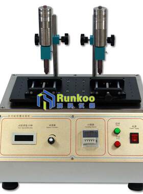 钢丝绒耐磨耐试验机 960多功RK-9600-能耐擦试验机 磨仪0磨摩耗仪