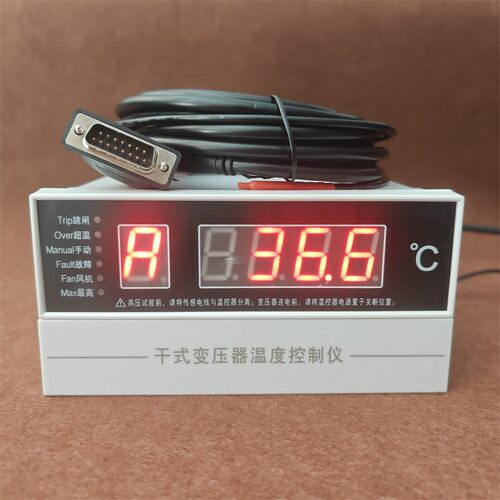 干式变压器温度控制仪ZXBWD-326A智能巡回电脑温控仪温度计温控器