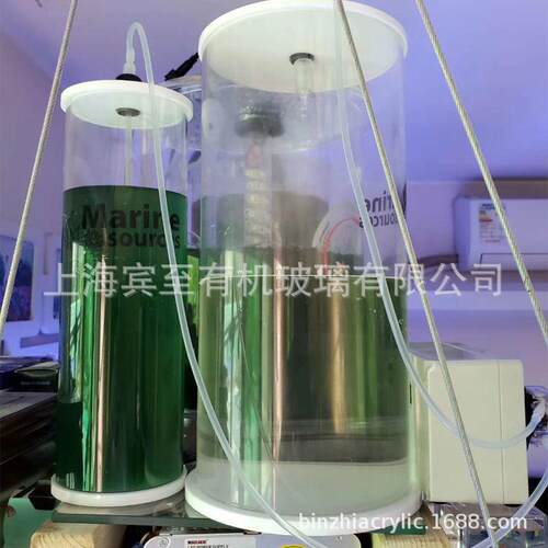 高透明亚克力陪育鱼苗桶 有机玻璃藻类孵化筒配灯源支架整套设备
