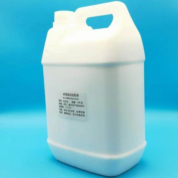 硅油乳液防粘剂光亮乳化硅油聚二甲基硅氧烷水性乳液