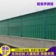 西安高架桥梁声屏障 工厂小区空调冷却塔隔音墙 高速公路吸音板