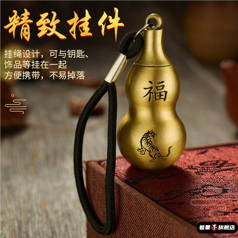 多功能万次葫芦火柴打火机钥匙挂件户外便携