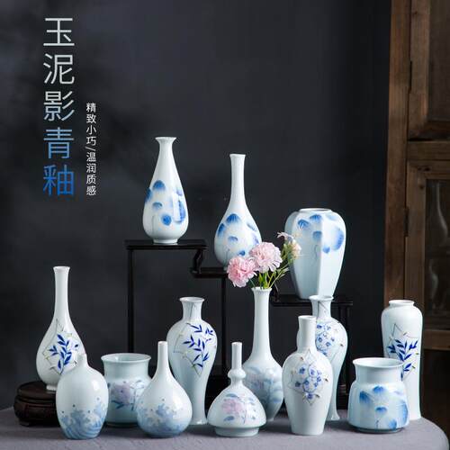 精品手绘小花器景德镇陶瓷花瓶家居桌面创意博古架饭厅装饰品摆件