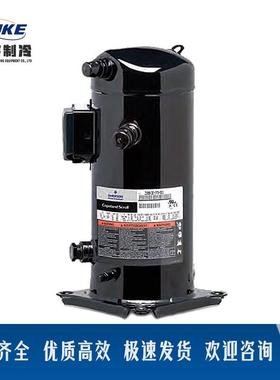 ZO21K5E-TFD ZO34K3E-TFD制冷压缩机低温涡旋压缩机谷轮压缩机