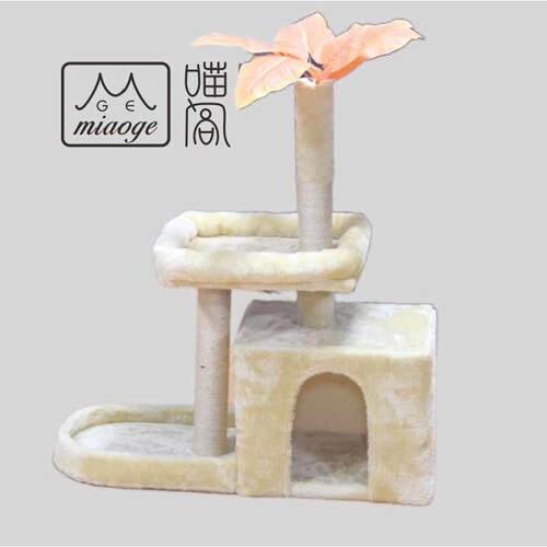 柱爬架猫网络架猫猫宠物用品抓热销猫热带雨林抓爬柱