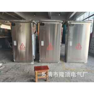 隆顶电气 下进下出 保护接地箱35kv 交叉互联 落地式接地箱110kv