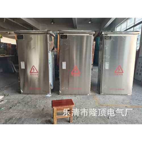 隆顶电气 下进下出 保护接地箱35kv 交叉互联 落地式接地箱110kv