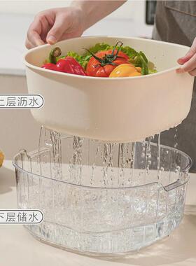 网红双沥水篮蔬果菜盆奶油风层家用厨房洗料塑滴水85508篮洗菜筐
