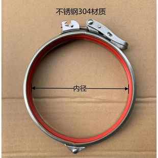 不钢3tlznhu 帆布可调箍 f04卡箍管夹抱锈箍镀锌U边型翻风管管快装