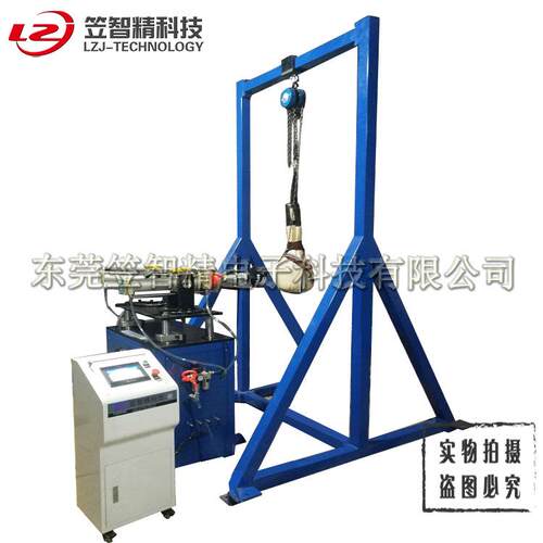 拳套试击验机拳击袋击验机拳击套冲击试试验机拳袋LZJ-SD-2冲击试