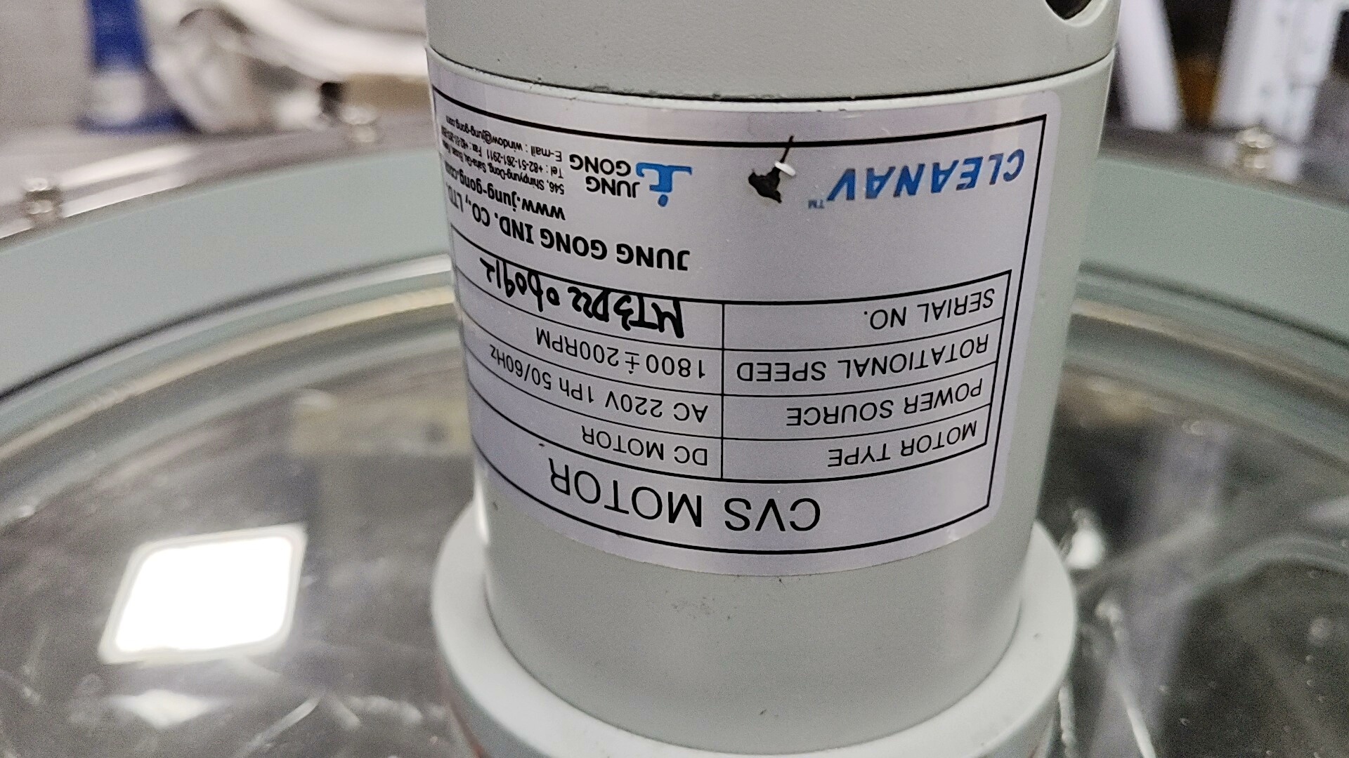 CLEANAV DC MOTOR 旋转窗户 全新议价