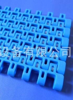 1270平板模块网带小节距塑料模组网带食品输送网链厂家