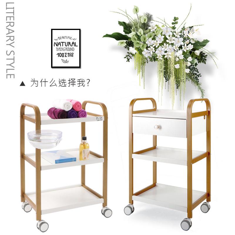 美睫美甲理髲店轻奢工具推车美容院专用置物架三层带抽屉铁架烤漆