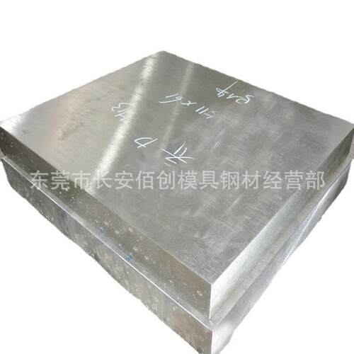 SUS440C不锈钢板 SUS440C钢板 SUS440C精板光板 热处理加工
