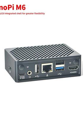 友善RK3588S千兆NanoPi M6开发板32G内存nVMe WiFi6 8K人工智能板