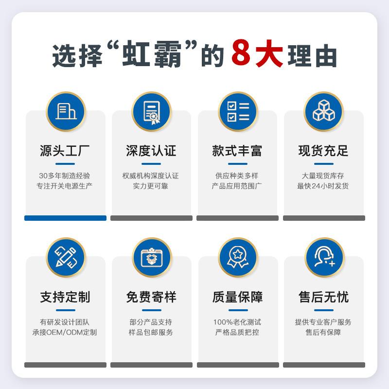 防水电FXN2v24v驱动恒压户外电开关源1工程源亮化洗墙灯照明电源