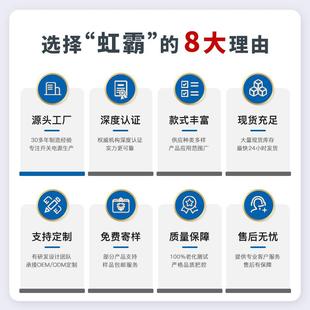 电子式 霓虹灯变器8KVA输出高亮压高频高压防水电LNT源负载8度m40m