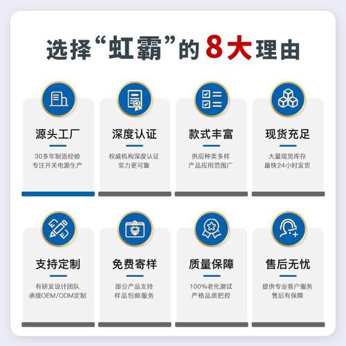 调光电子式霓镇虹灯变HB-05TE压器53KV0ma输出防高水高频压流器负