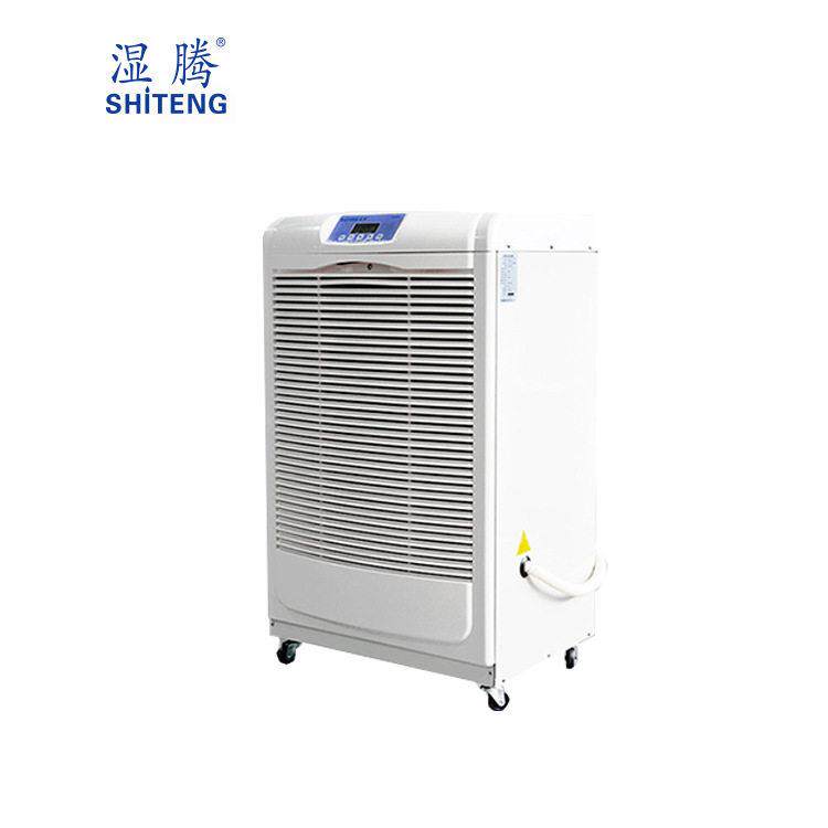 湿腾ST-8168B工业除湿机大功率除湿器地下室抽湿机仓库大面积吸湿