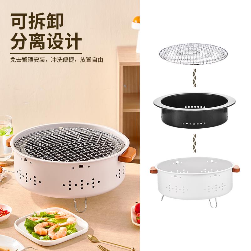 尚烤围炉炉煮茶炉烧烤炉烧WOW烤架家佳用炭木烤肉炉碳烤烤肉架
