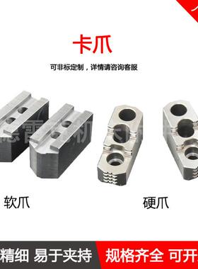 立式防水JWB中空液压中卡0盘压BK160/20/250钻床铣床加油工心自动