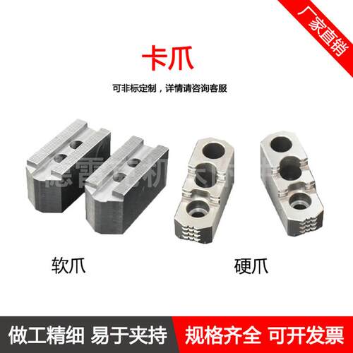 立式防水中空压2卡盘0油压QWEBK160/20/50液钻床铣床加工中心自动