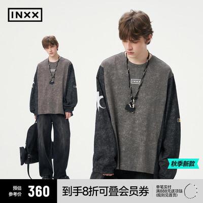 【INXX】撞色拼接长袖T恤男女同款覆古层次感印花圆领上衣打底衫