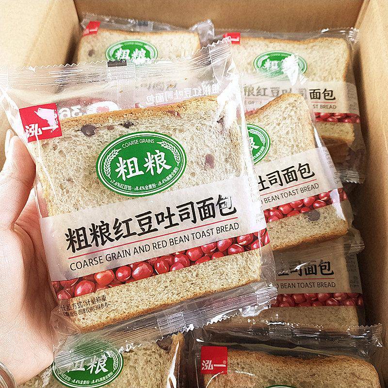 新货泓一粗粮红豆吐司面包代餐牛奶搭档厚切三明治营养充饥饱腹糕