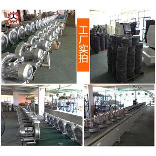 透浦式 中压鼓风机 中压风机CX125木工集尘颗粒物输送用2.2kw离心式