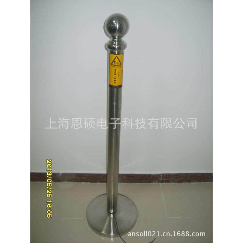 固定式人体静电释放球 高1.1米球直径100mm150mm不锈钢304,标准件/零部件/工业耗材,静电发生器,淘宝优惠券,粉丝福利购,淘宝优惠卷
