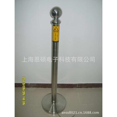 不锈钢固定式 直径静电人体.球304释放高米100mm150mm1球1
