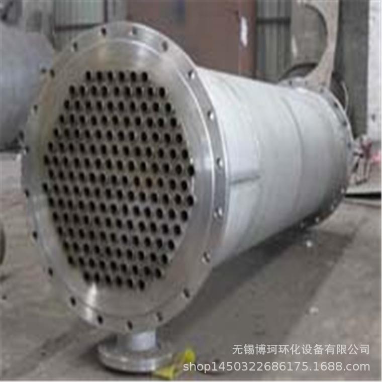 江苏无锡不锈钢列管式换热器 U型管换热器 壳管式换热器厂家