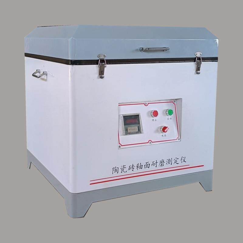 陶瓷无釉砖耐磨试验机WM-III地面材料综合耐磨深度测定仪质量保证