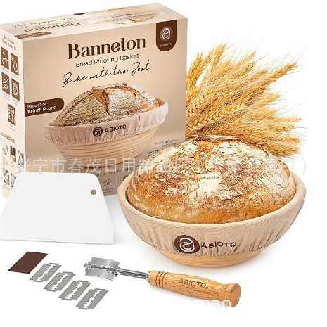 法式修刷器套篮面包粉面包胶垫刀切面瓶发酵刀打篮藤条刮板油容硅,厨房/烹饪用具,烘焙器具套装,淘宝优惠券,粉丝福利购,淘宝优惠卷