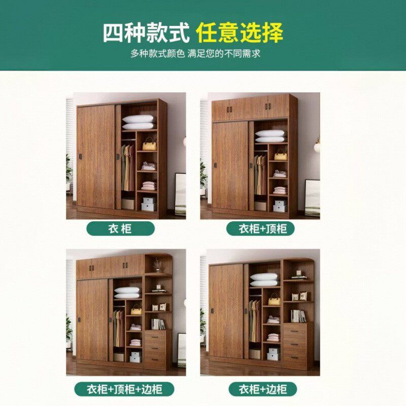 简易衣柜门家用卧870室出租屋立衣柜经济房间组装收纳型柜推拉儿