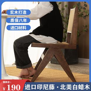 昌迪加尔椅子家用实木靠背汉斯民宿侘寂风原木北欧藤编餐椅白蜡木