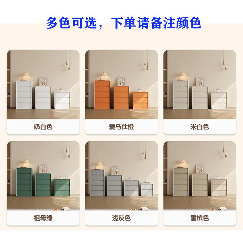 斗柜皮质卧室简约现代收纳柜白色奶油风三四五斗柜客厅实木储物柜