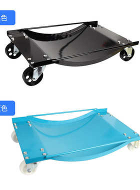 1000LBS汽车移位器物业拖车移车维修工具移位器万向轮挪车器批发